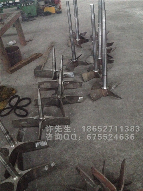 多用炉风叶